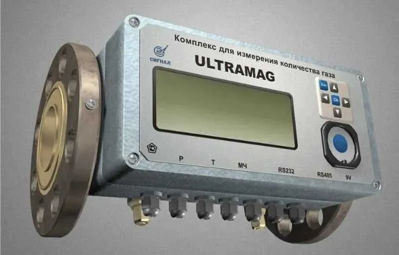 Продаётся БУ газовый счётчик ULTRAMAG G-100, а также к нему узел учёта