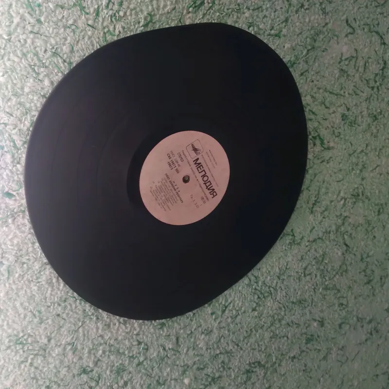 Katta Disk - Studio uchun Maxsus !