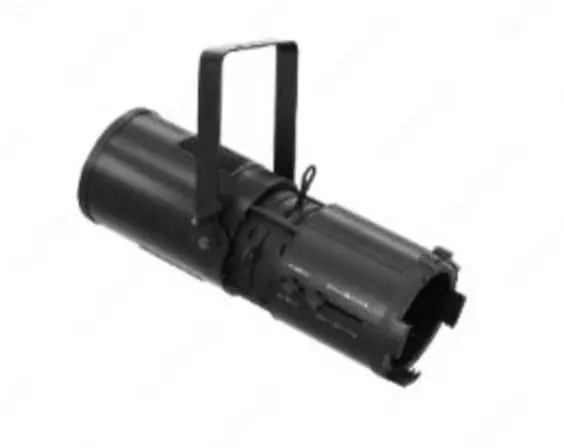 white/warm zoom cob blinder 200w