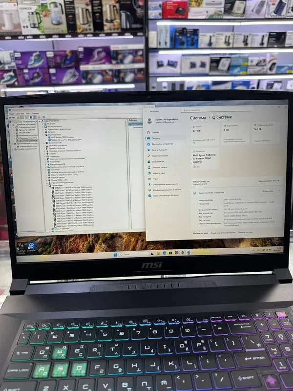 MSI Katana A17 RTX 4060 8GB / Ryzen 7 / 16GB / 144Hz / Ideal — фото 1