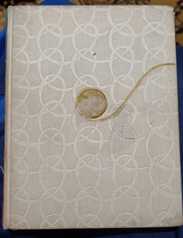 Книга по вязанию