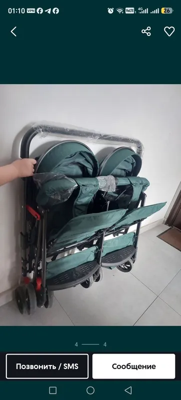 Эгизаклар учун коляска 4 Эгизаклар учун коляска 4
