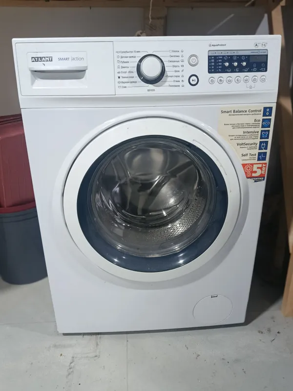 srochno sotiladi Atlant 6 kg