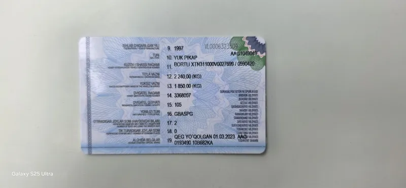 Волга пикап продаеться — фото 6