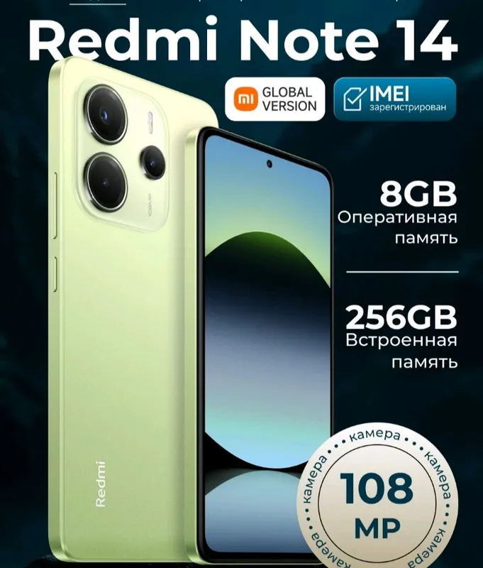 телефоны 3