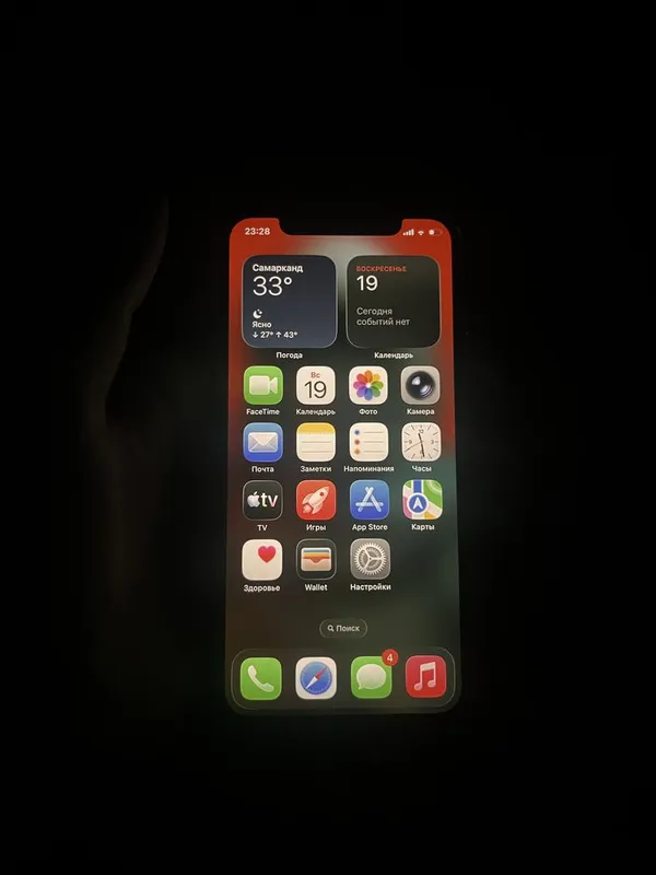 iphone 11 pro sotiladi 2 iphone 11 pro sotiladi 2