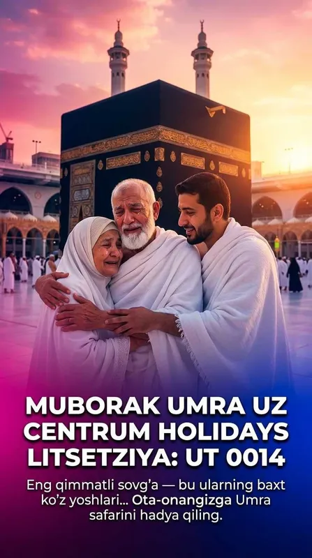 Centrum Holidays Umra Tur Sergeli Bilet Narxi Muborak Umra Tur Paket 8