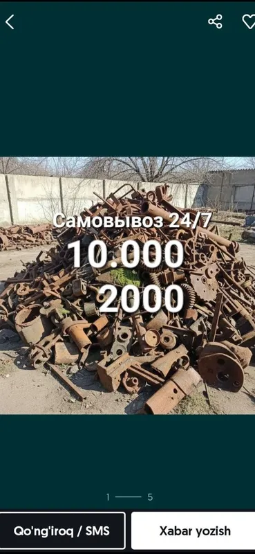 Металлом самовывоз Металлолом оламиз Переработка Металалом темир