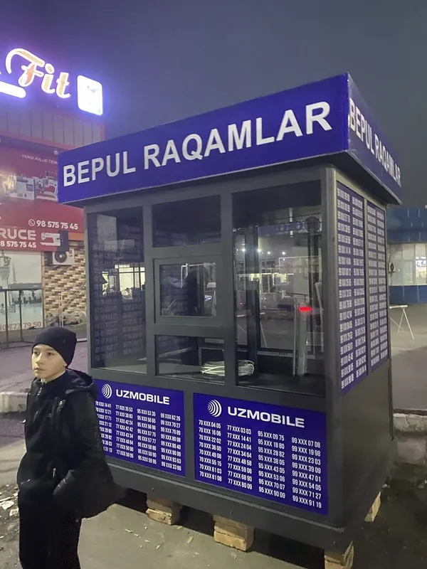 Бутка янги ишлатилмаган чиройли нарх қилиб бераман