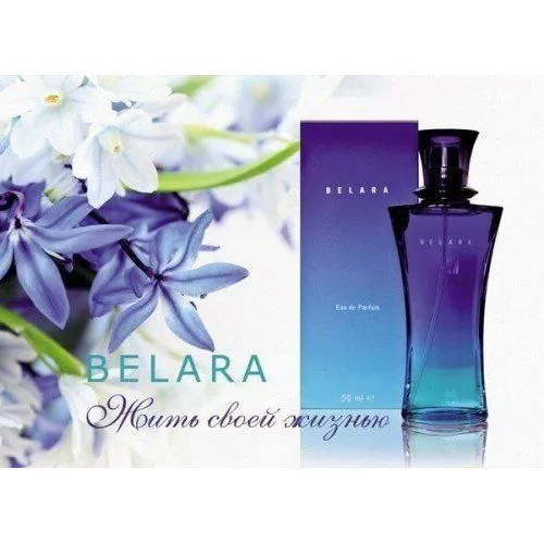 Belara-парфюмная вода Mary Kay original 50 ml — фото 1