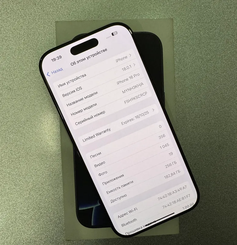 Iphone 16 pro 256 / 100% / 55 sikl — фото 3