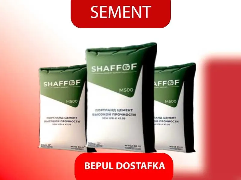 цемент | sement | cement с доставкой SHAFOF M500
