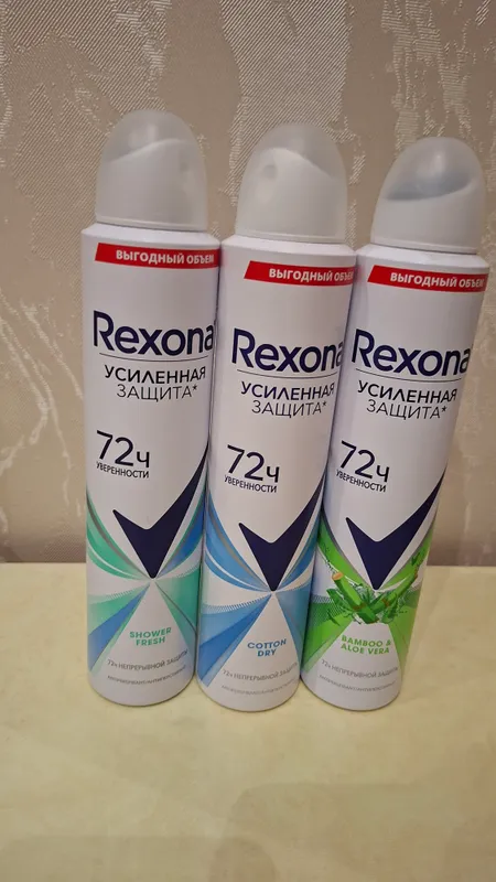 Rexona dezodoranti Rexona dezodoranti
