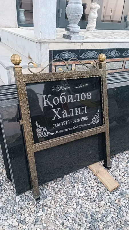 Памитник из Гранита и мрамира. — фото 3