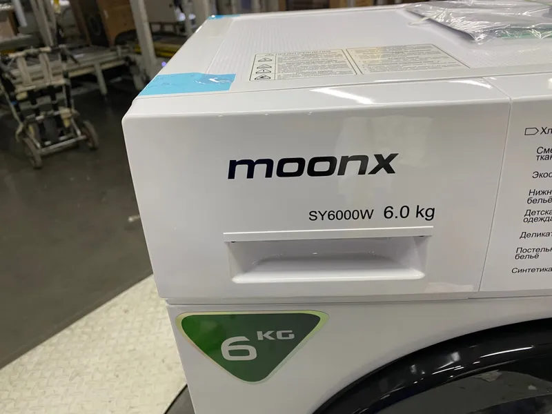 Стиральная машина автомат Moonx SY6000W 6 kg — фото 4