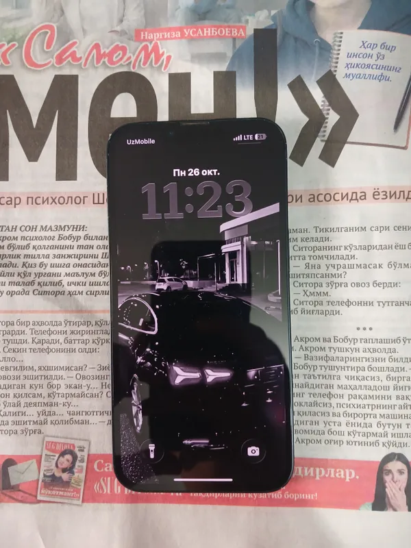 iPhone 13, midnight blue, ёмкость: 72 2 iPhone 13, midnight blue, ёмкость: 72 2