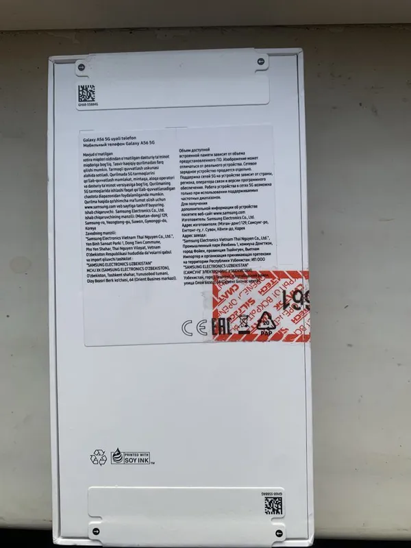Samsung Galaxy A56 5G 8/256 Awesome Lightgray — фото 1