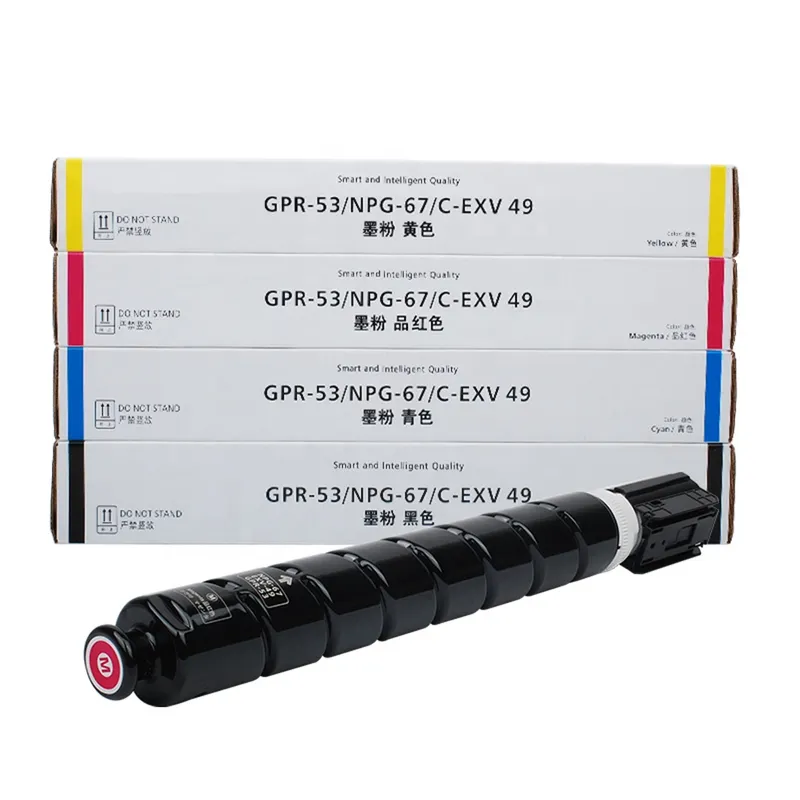 картридж для Canon ImageRunner IR ADV C3330 C3325