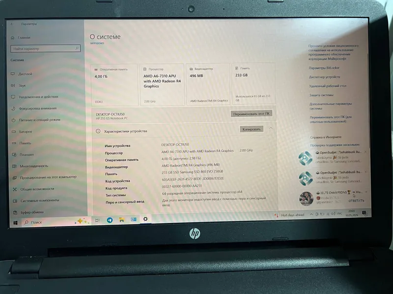 Notebook HP 120$ — фото 2
