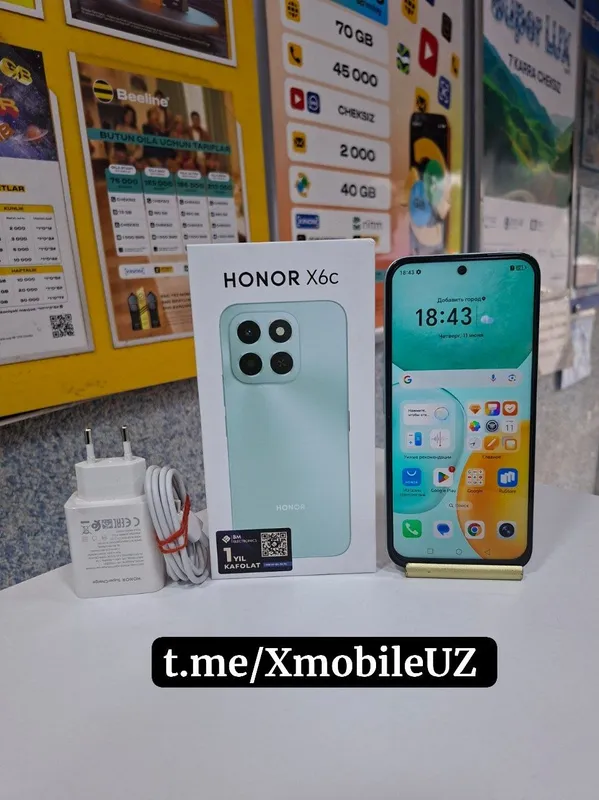 Honor X6C 6+6/128GB