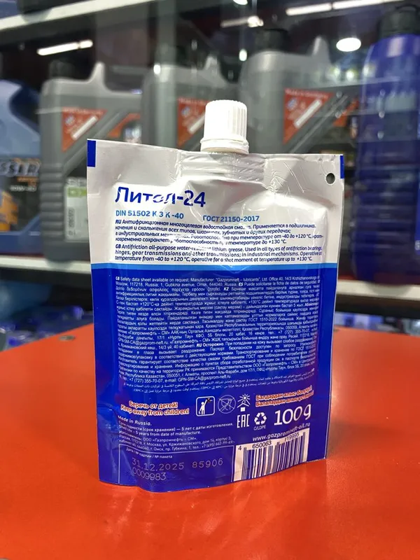 GAZPROM litol GAZPROMNEFT LITOL-24 ariginal Rassiya smazka — фото 2
