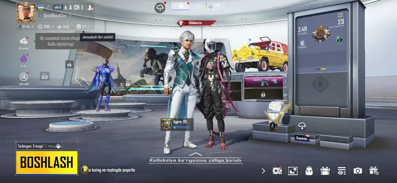 Pubg account — фото 1