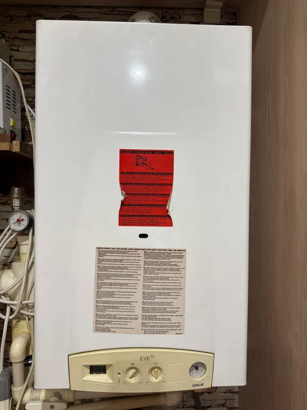 Продается котел на запчасти цена договорная