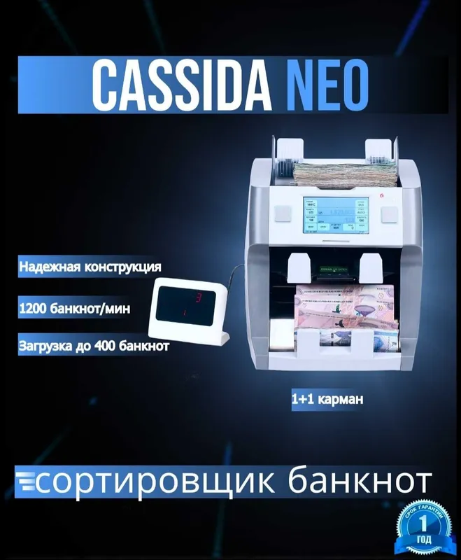 Сергели Чиланзар Проверка Валюты Доллар Текшириш Серия Ракам Чикариш Сергели Чиланзар Проверка Валюты Доллар Текшириш Серия Ракам Чикариш