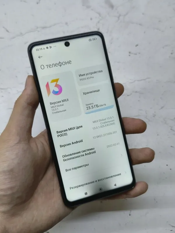Poco X3 Pro 256Gb продам 2 Poco X3 Pro 256Gb продам 2