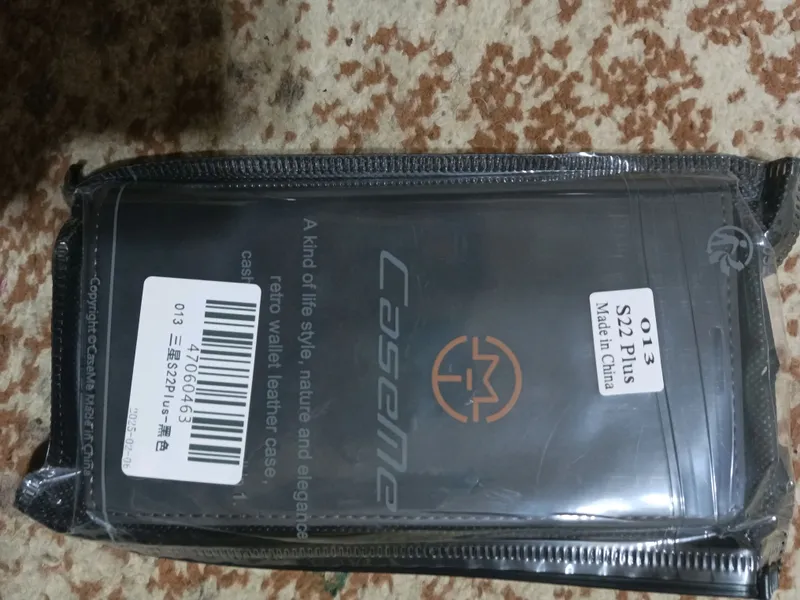 Samsung Galaxy s22 Plus чехол 4 Samsung Galaxy s22 Plus чехол 4