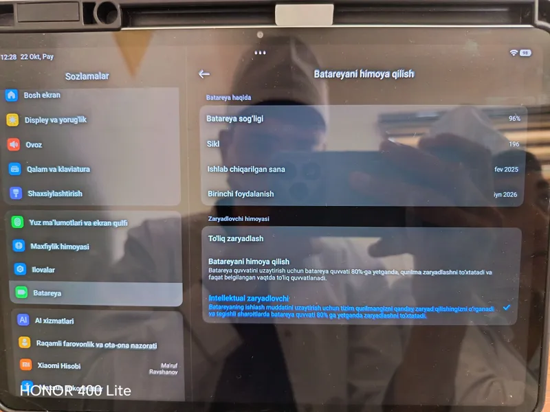 Xiaomi Pad 7, новый, 128 ГБ, ёмкость 96%, полный комплект 3