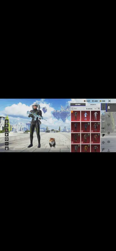 pubg akkaunt lednik 6 lvl