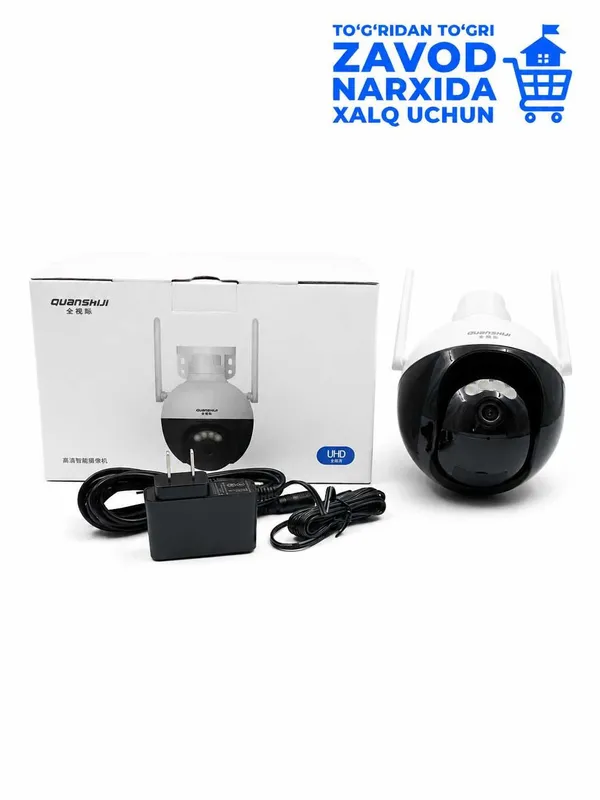 Kamera (Wi-Fi Kuzatuv Kamerasi (PTZ)
