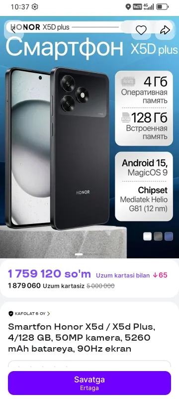 HONOR X5d plus yaqnda sovga qilishgan edi pul zarl — фото 1