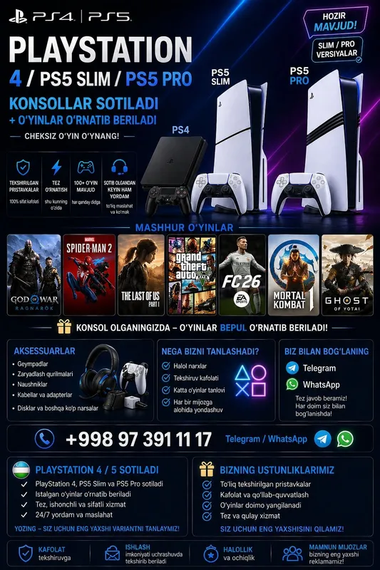Sony Playstation 4 va 5