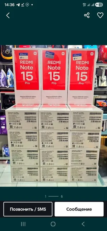 Redmi Note 15 Pro 8/256GB Black Global. 1 yil rasmiy kafolat. Dostavka
