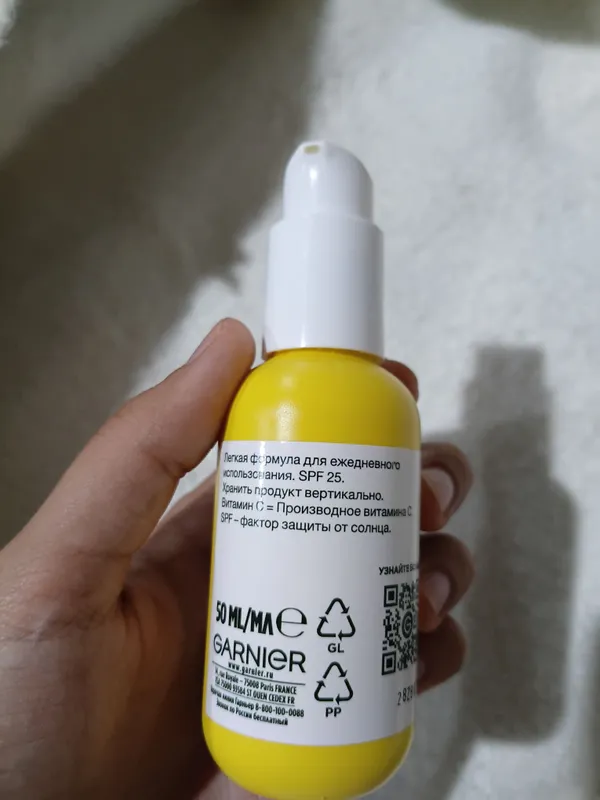 garnier skin naturals c 2 garnier skin naturals c 2