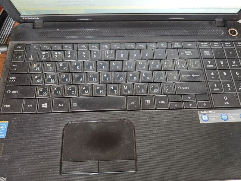 Офисный Ноутбук Toshiba — фото 1