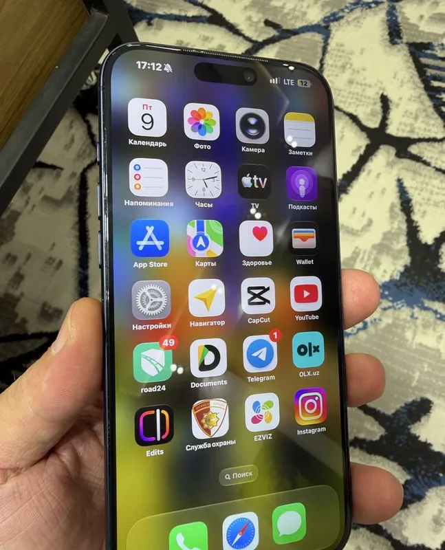 iPhone 17 Pro Max 1 iPhone 17 Pro Max 1
