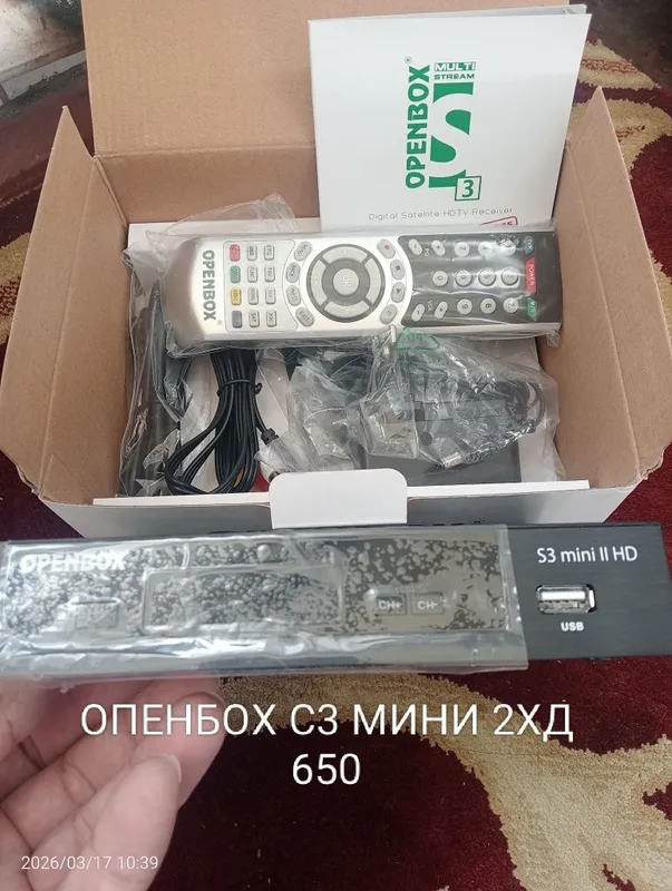 Опенбох s3min xd сатлады — фото 1