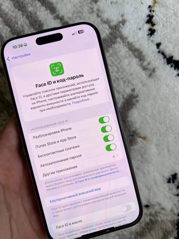 Iphone 16 pro max 3 Iphone 16 pro max 3