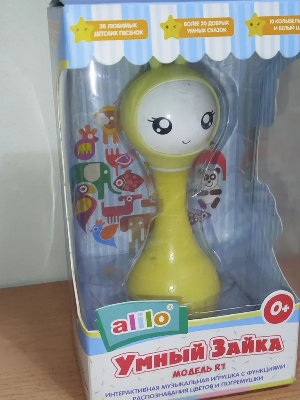 Умный зайка alilo r1 2 Умный зайка alilo r1 2