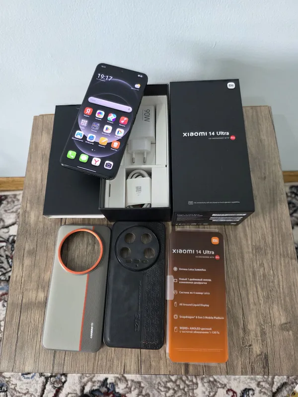 Xiaomi 14 Ultra 16/512GB Dual Sim