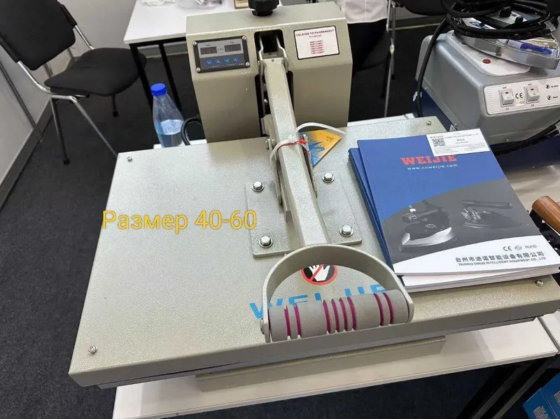 Termo press 40 / 60 .Термо пресс