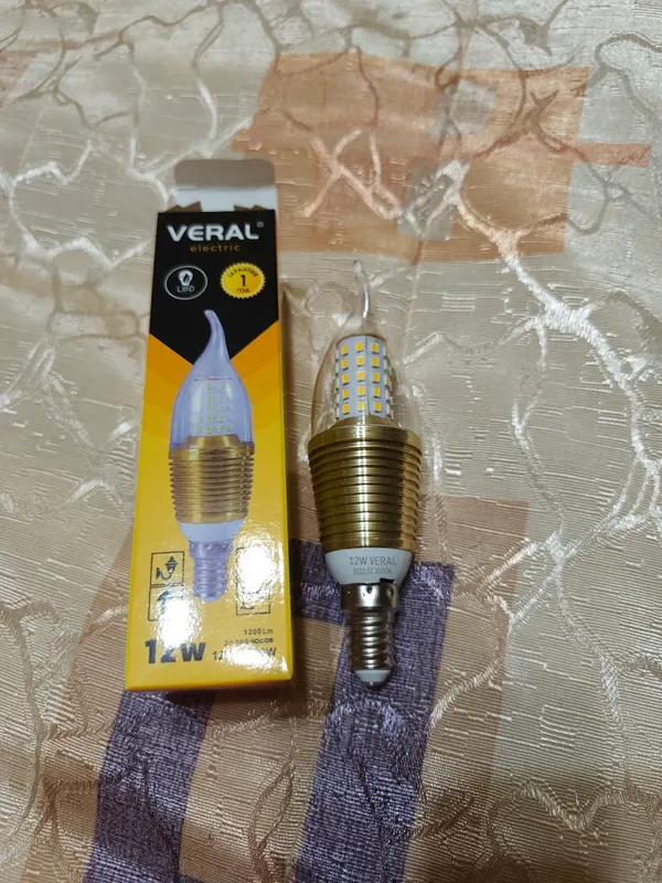 VERAL yangi brend lampalar 3 VERAL yangi brend lampalar 3