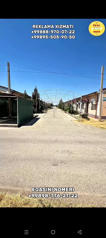 Kotej 2-sotixlik sotiladi