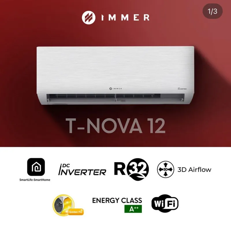 Кондицонер иммер 12 inverter