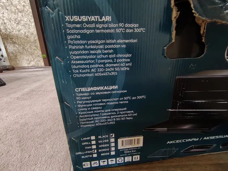 Elektr pech sotiladi 2 Elektr pech sotiladi 2