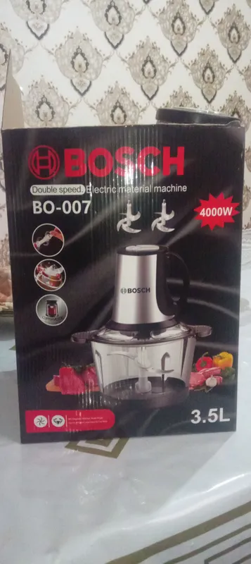 BOSCH 4000 W Electric material machine BO 007