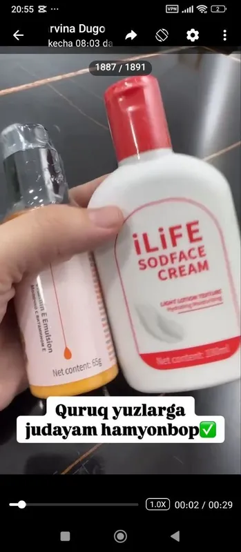 iLife Sodface Cream — yuz kremi 100ml — фото 3